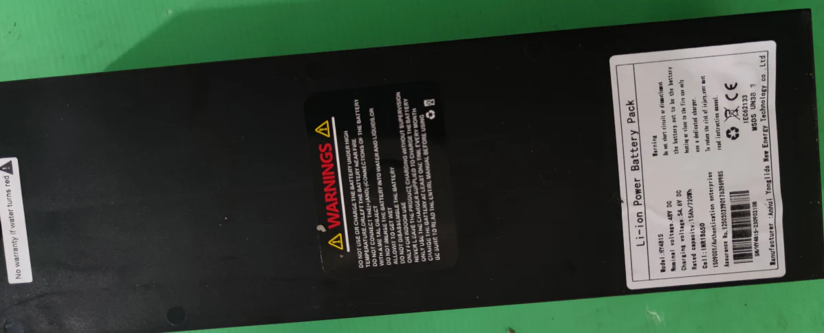 Image du produit 3